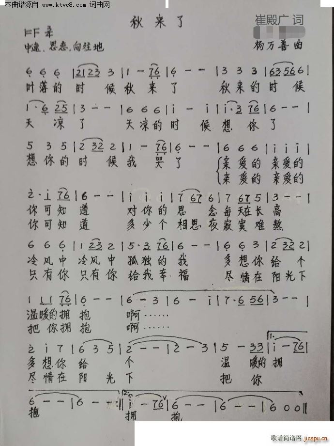 (ָV)1