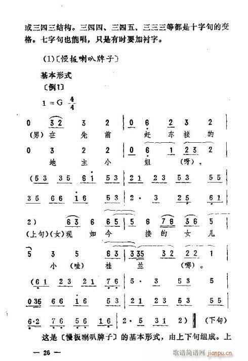 |D(zhun)16-30(ʮּ)11
