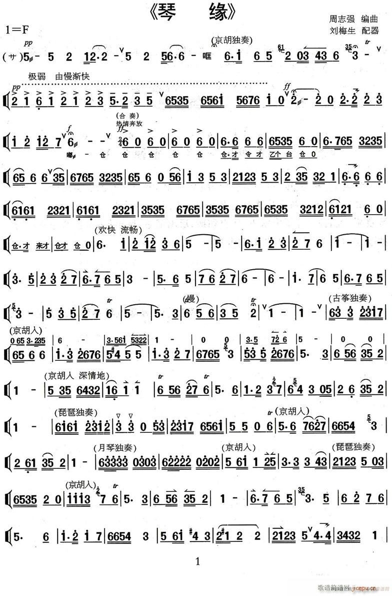 پ1(ָV)1