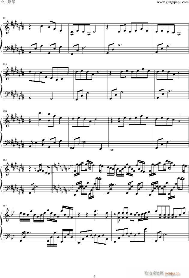 Epic Tribute Medley(V)6