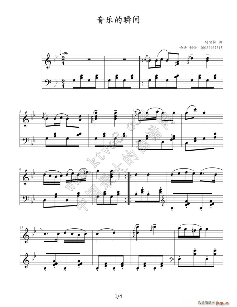 ˲g V(V)1