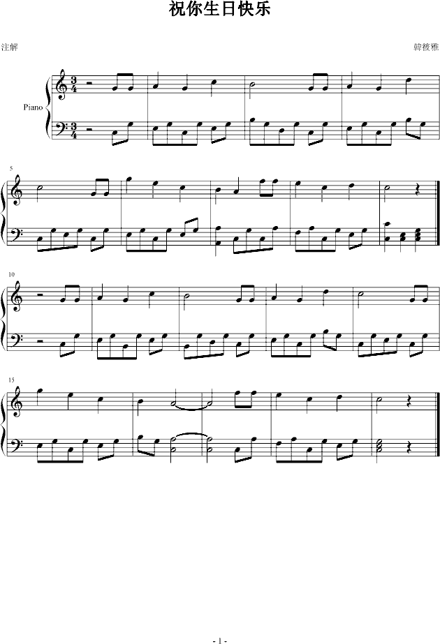ףտ옷(l)((jin)װ)(V)1