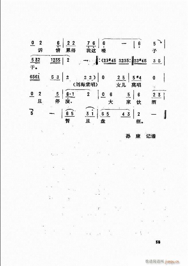 _ǻx Ŀǰ1 60(V)63