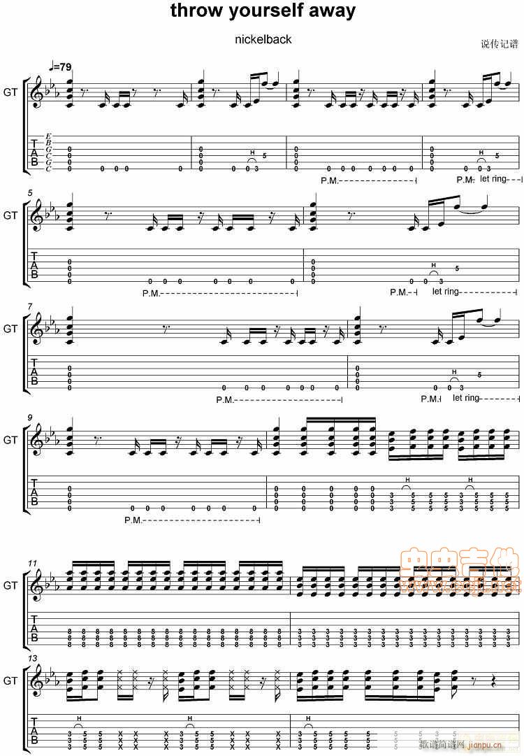 fӛV--Nickelback-throw(V)1