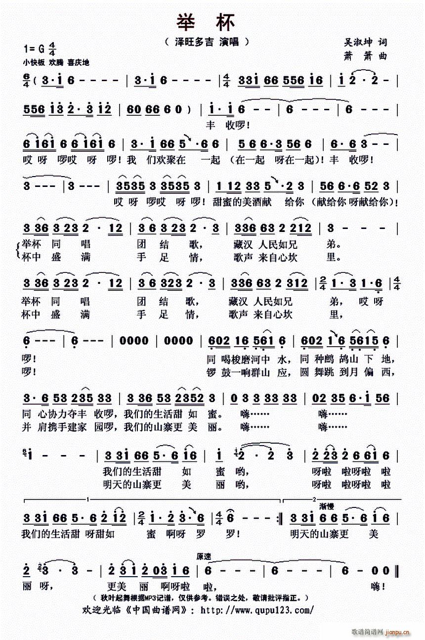 ?e(ѺV)1