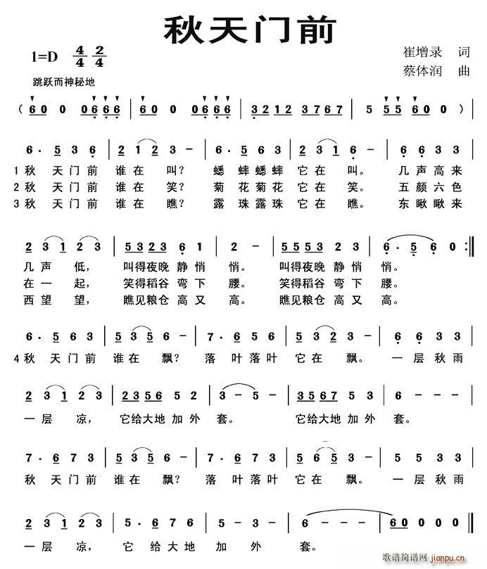 Tǰ(ָV)1