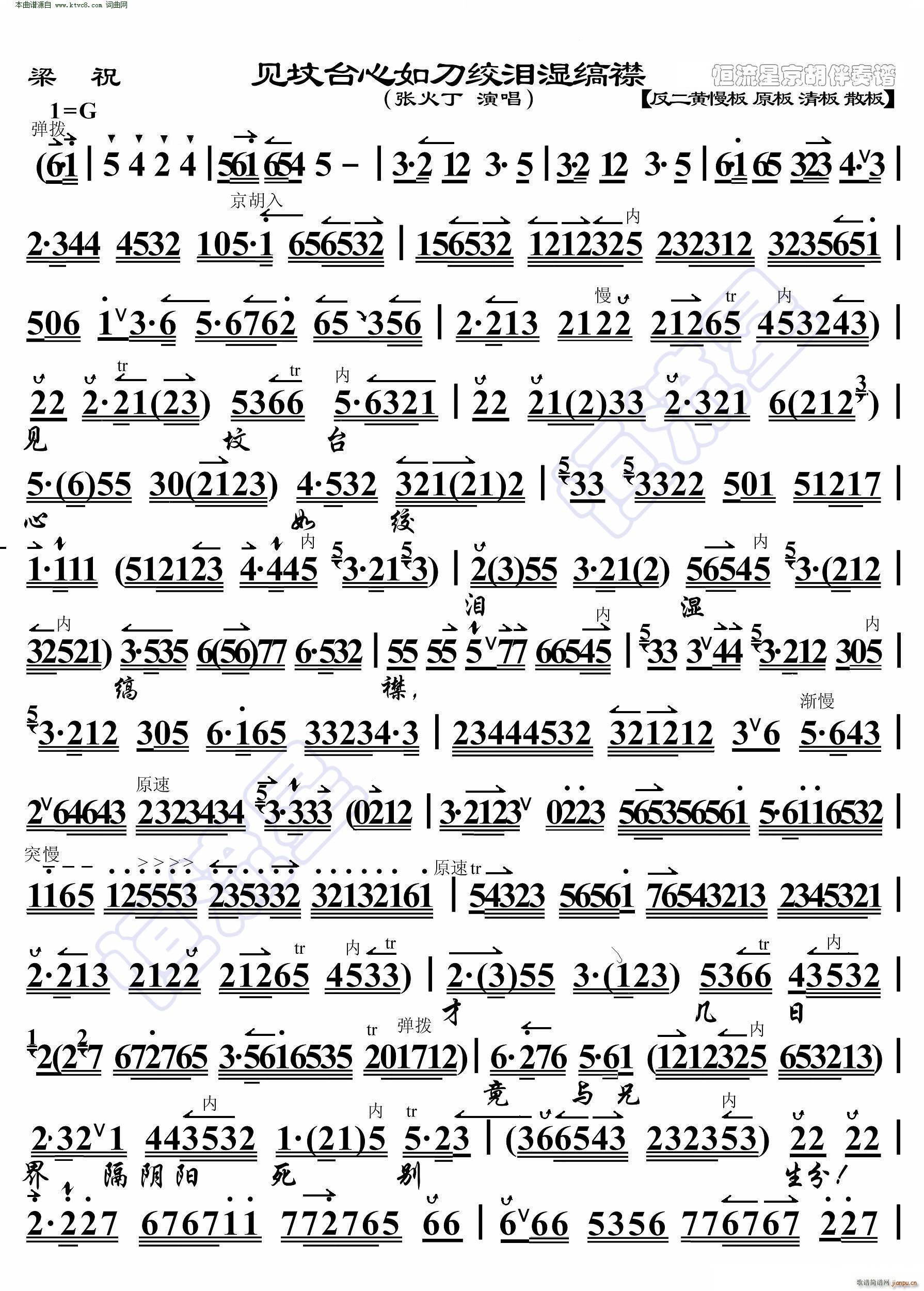 ף Ҋ(jin)_(ti)絶gIc V(V)1