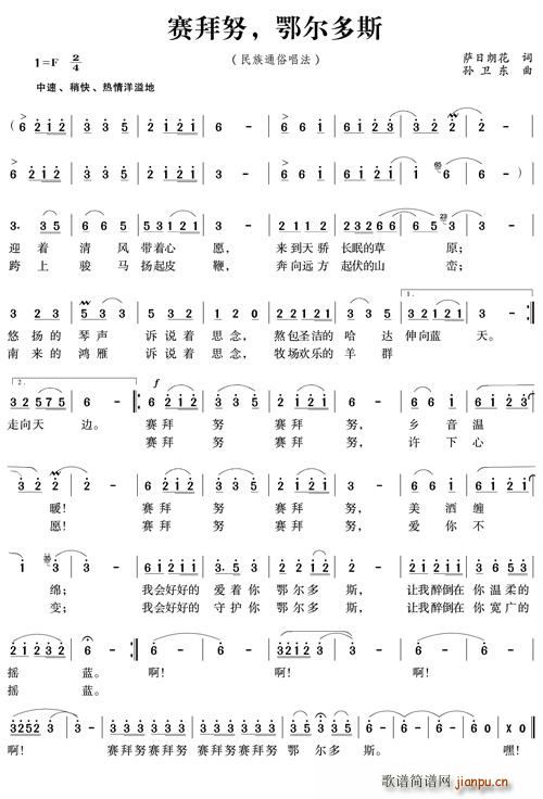 ِŬ˹(ָV)1