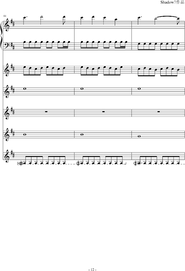 ɢǧ(V)12