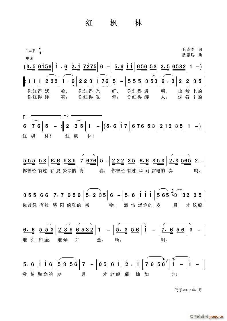 t(ָV)1