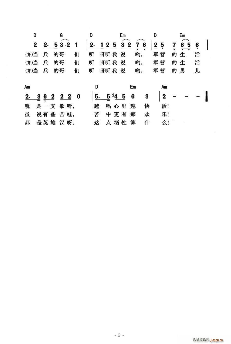 (dng)ĸ炃(ָV)3