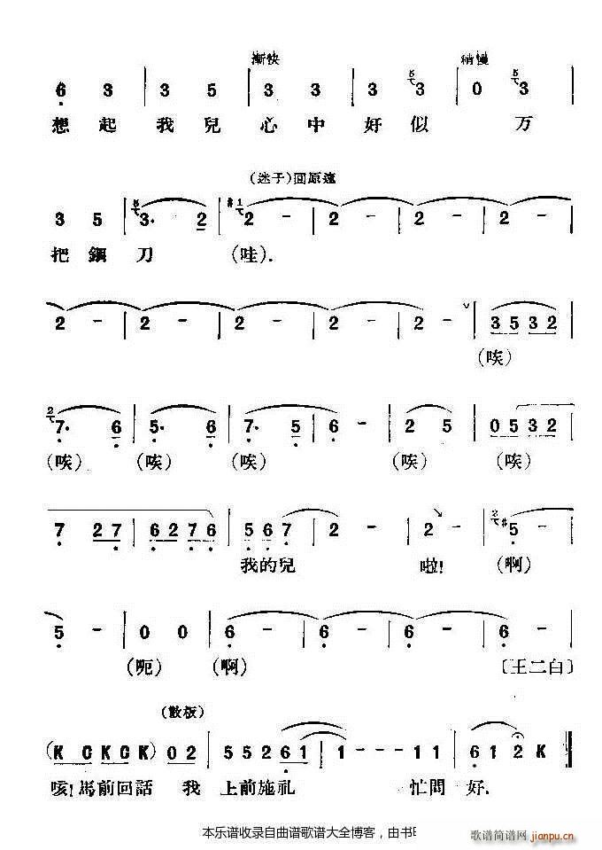 u_(hu) V(ָV)27