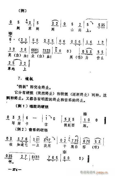 |D(zhun)261-275(ʮּ)14