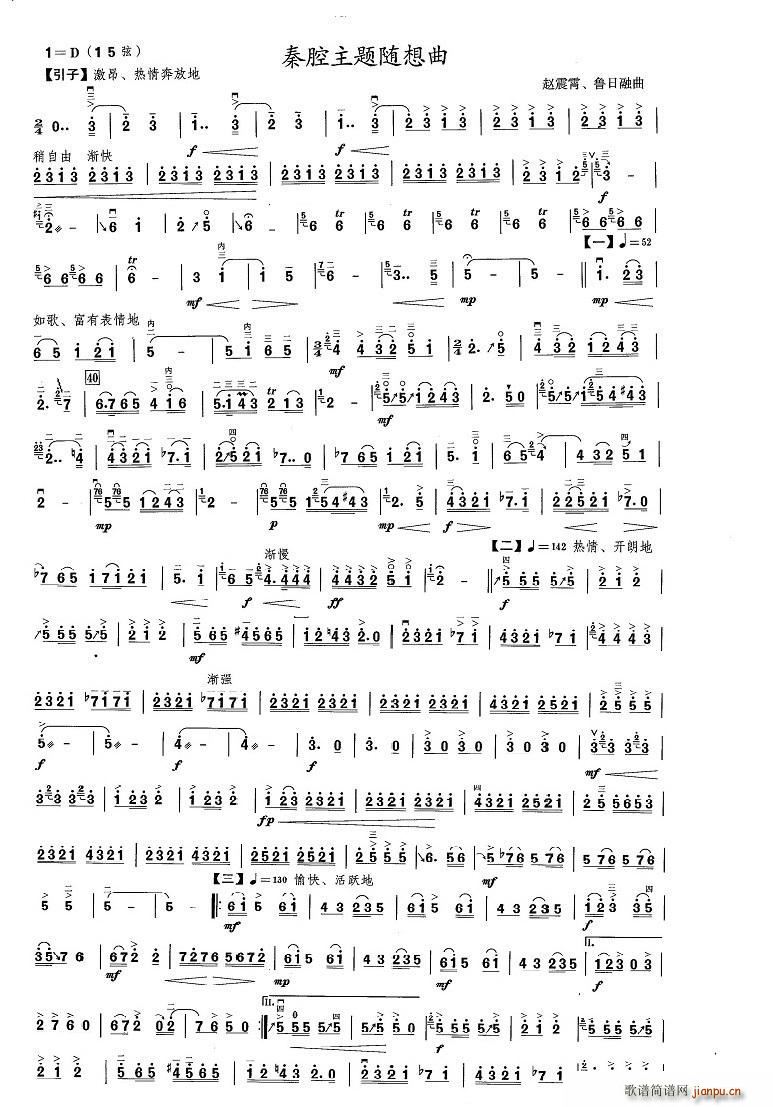 ǻ}S (y)(jin)V(V)1