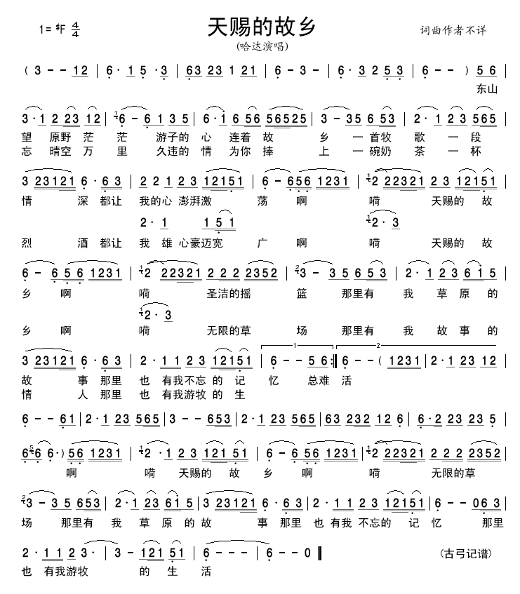 nĹl(xing)(ָV)1