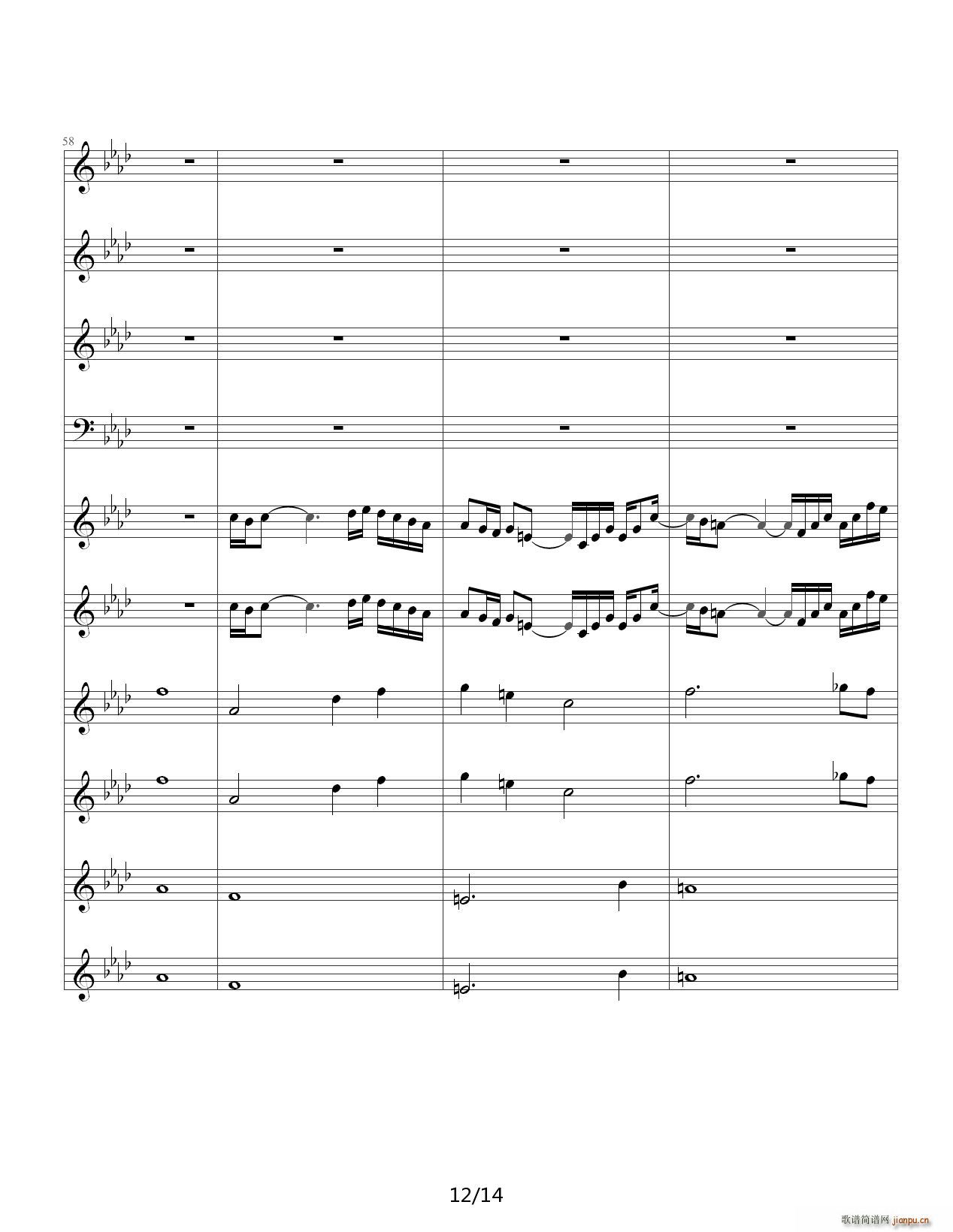 pͯf(xi)Concerto Pour Deux Voix ϳ A(ch){(dio)(V)12