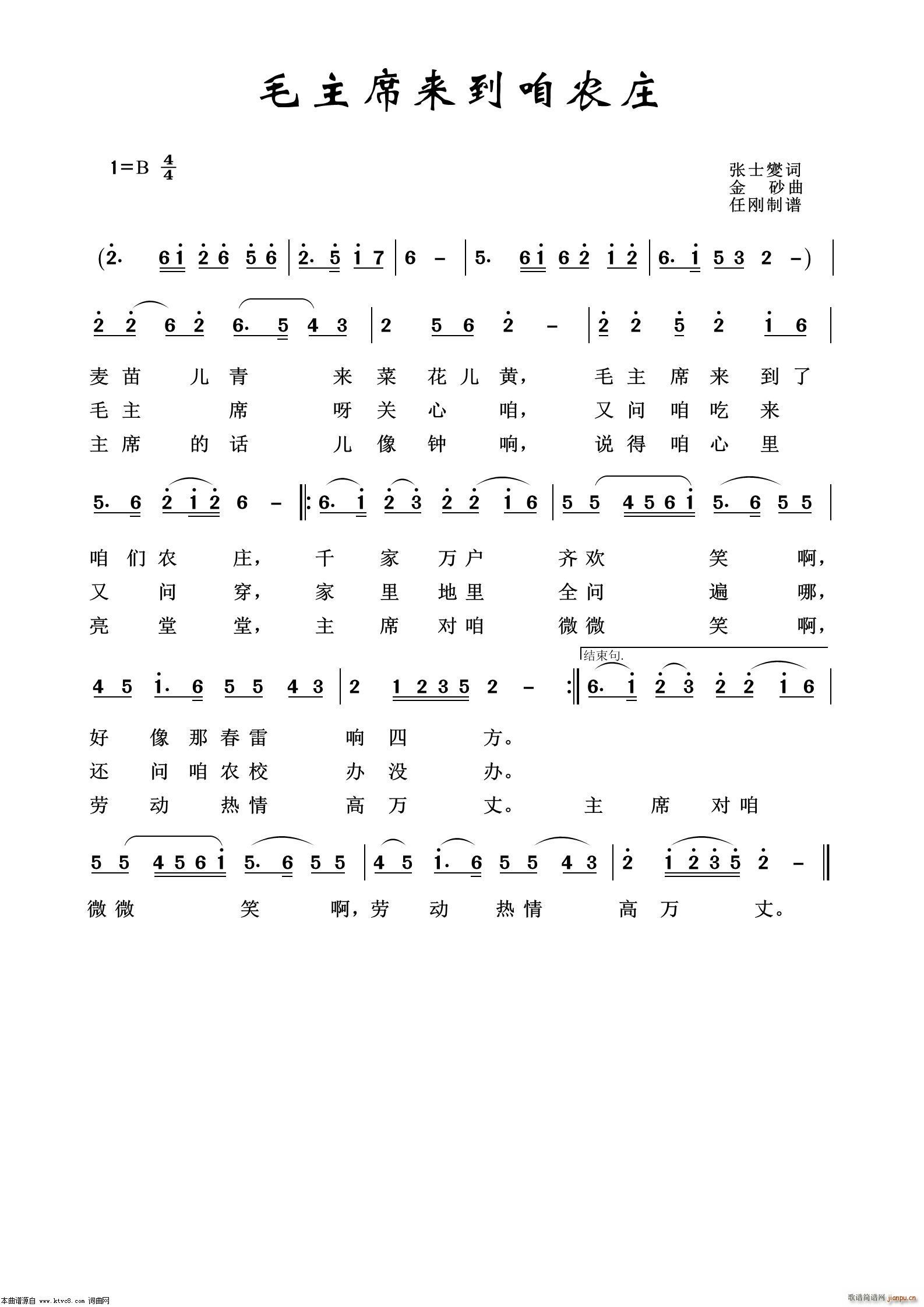 ëϯ(li)r(nng)f ft100(ʮּ)1