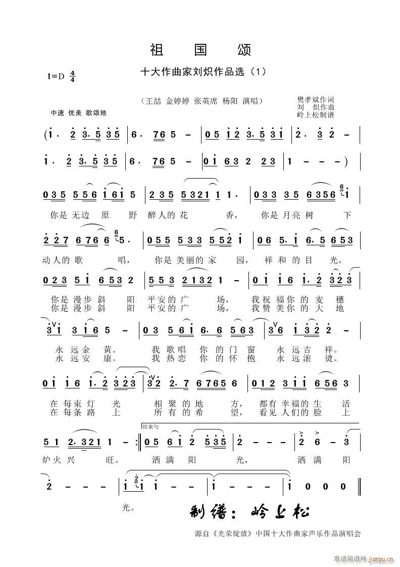 (gu) ҄Ʒx 1(ʮּ)1
