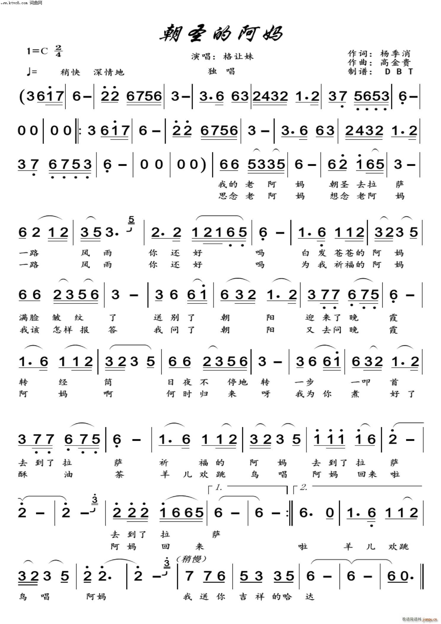 ʥİ Ů(d)(ʮּ)1
