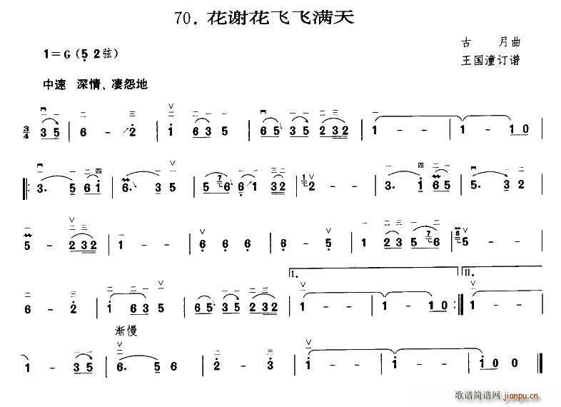 _(ki)xwM(V)1
