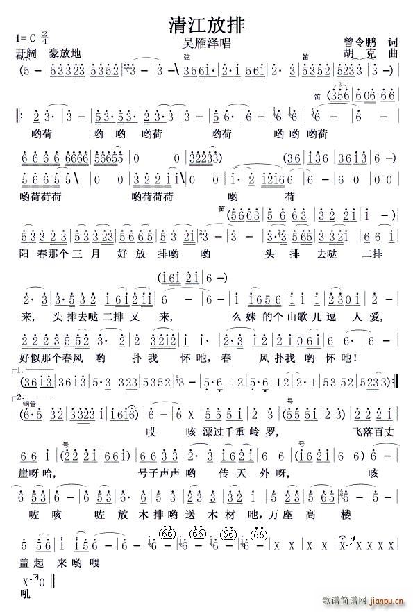 彭 L(zhng)g(ָV)1