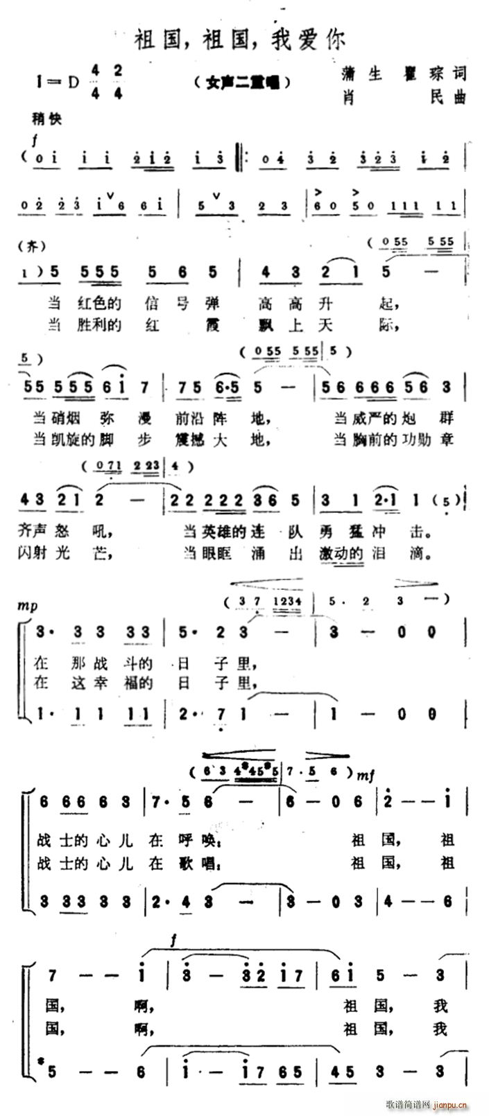   Ґ (ʮּ)1