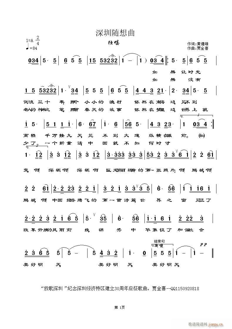 (yng)S--S~Zϲ(ʮּ)1