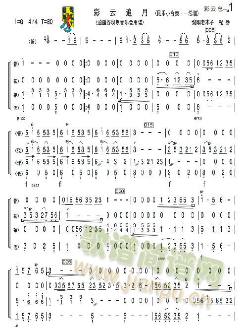 ׷£СࣩV(V)1