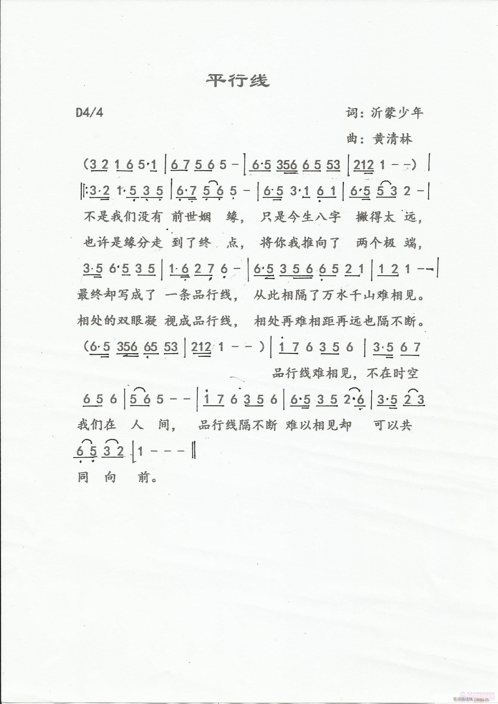 Ʒо(ָV)1