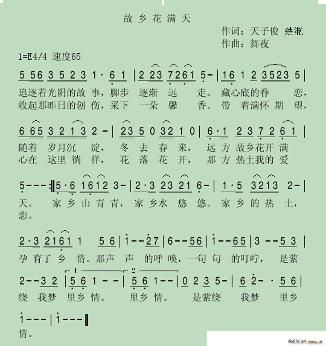 l(xing)M(ָV)1