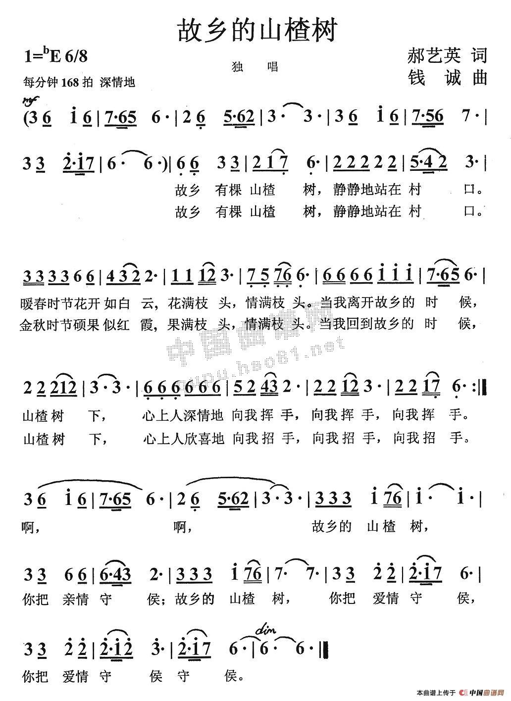l(xing)ɽ高(ָV)1