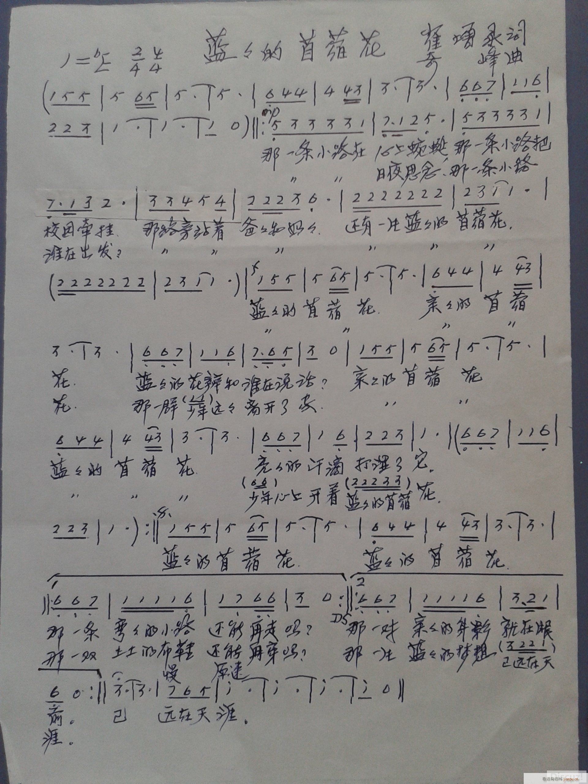 {(ln){(ln) @һ׃ͯ HеرF(xin)У@׌ؑ(ʮּ)1