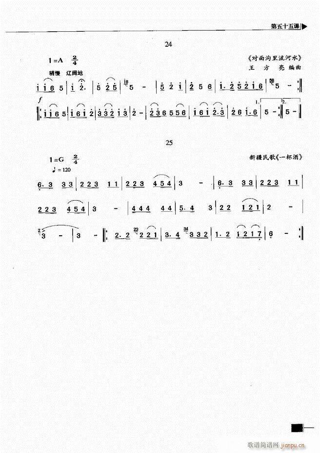 (l)ҕA(ch)̳301 366(ʮּ)19