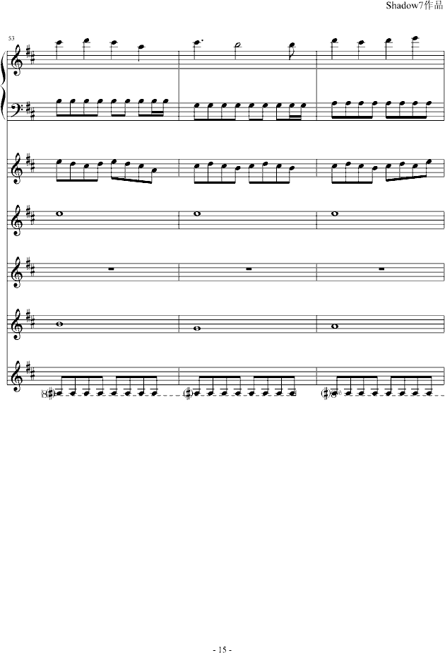 ɢɣǧ(V)15