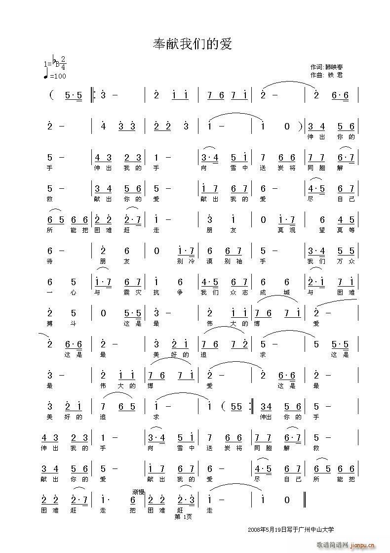I(xin)҂Đ(i)(ָV)1