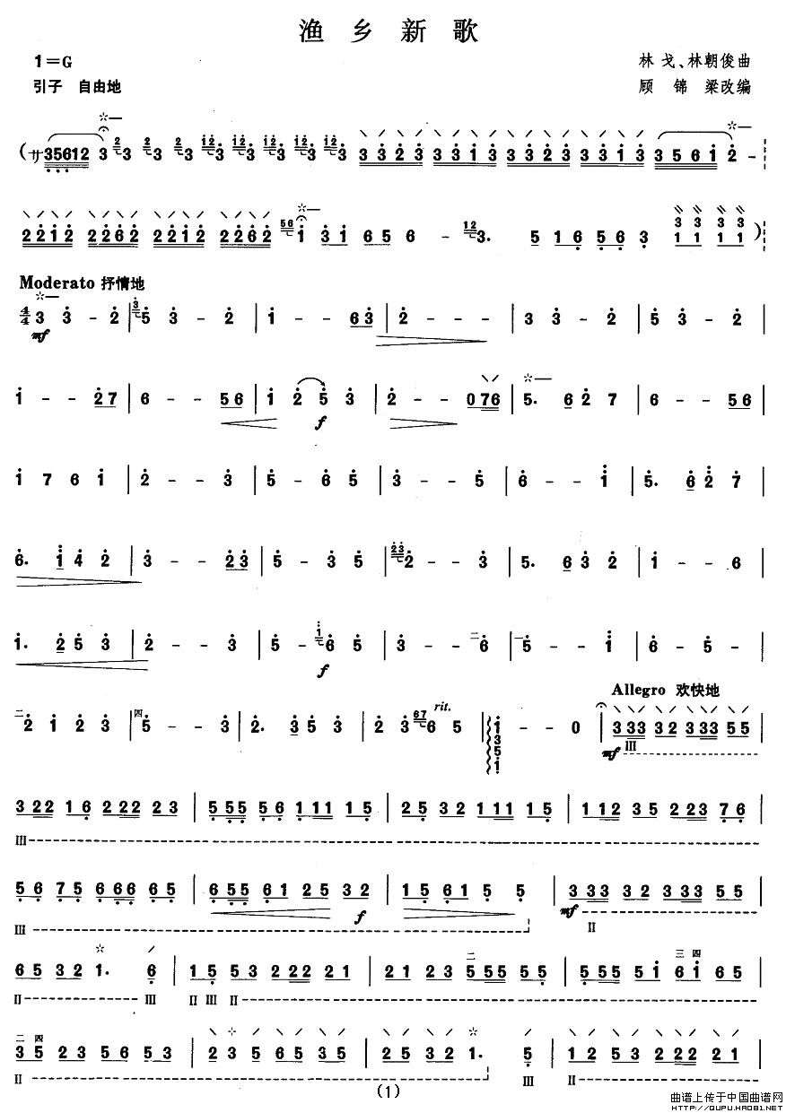 ļ(j)Ol(xing)¸(ָV)1