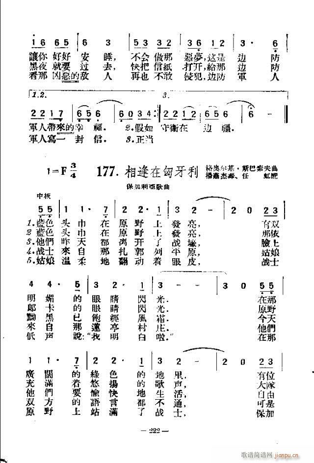 (d)200 211-240(ʮּ)12