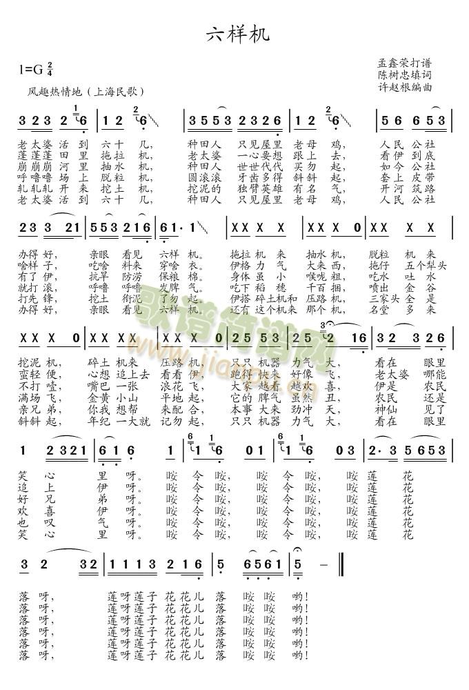 әC(j)(ָV)1