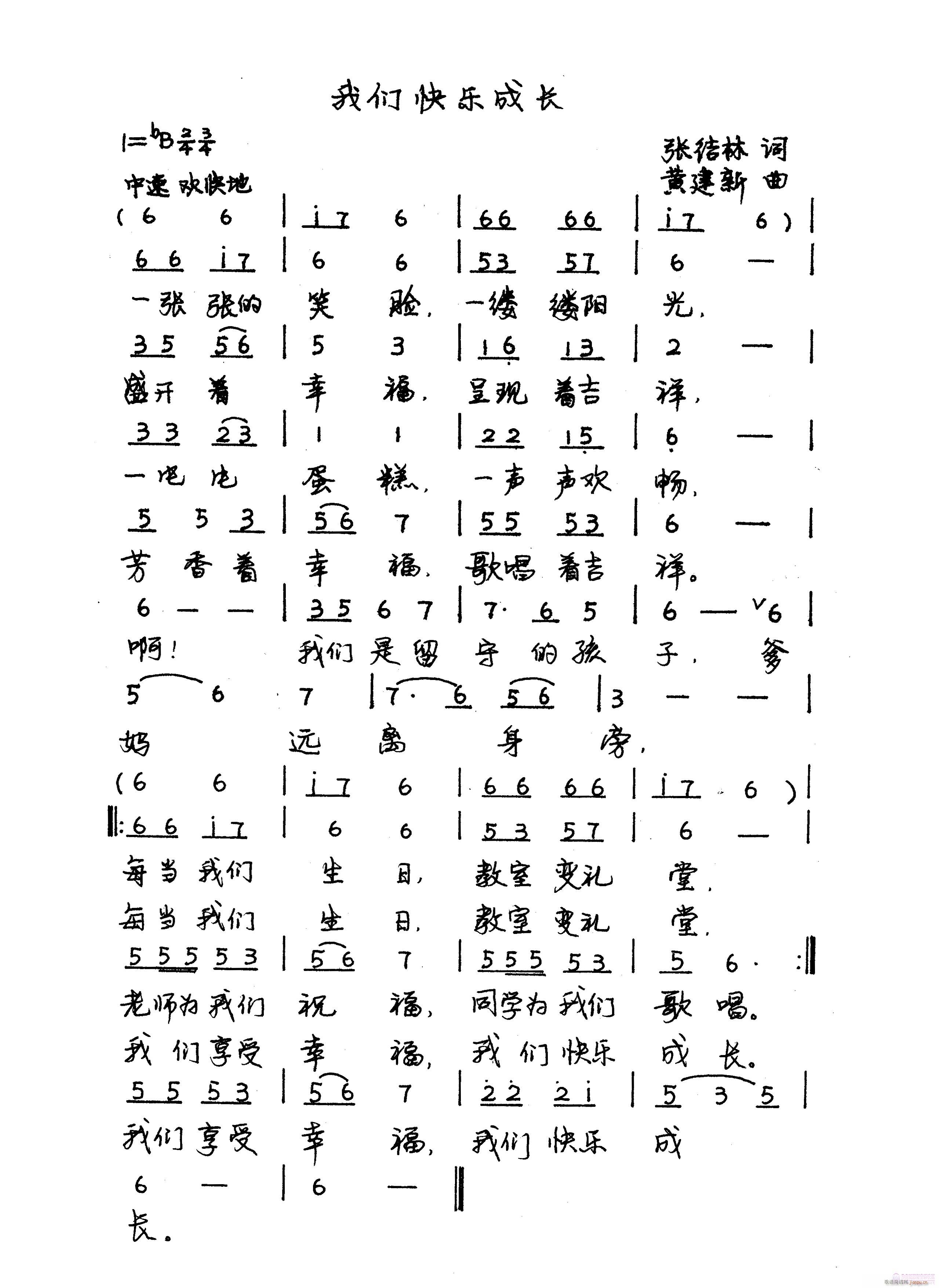 ҂옷L(zhng)(ָV)1