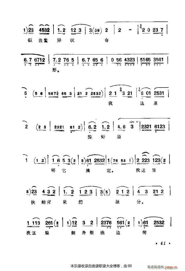 ǻx41 80 V(V)1