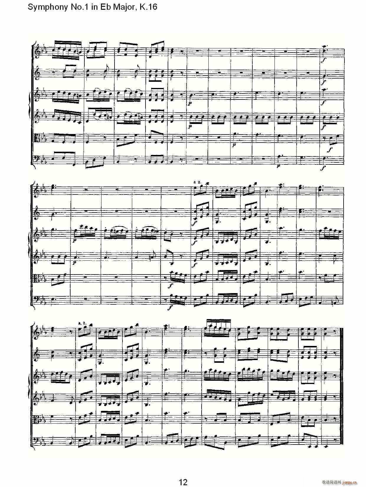 Symphony No.1 in Eb MajorK.16(ʮּ)12