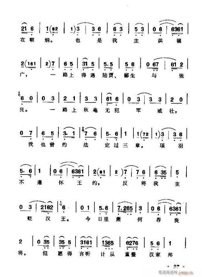 ǻx ϼ 61 120(V)37