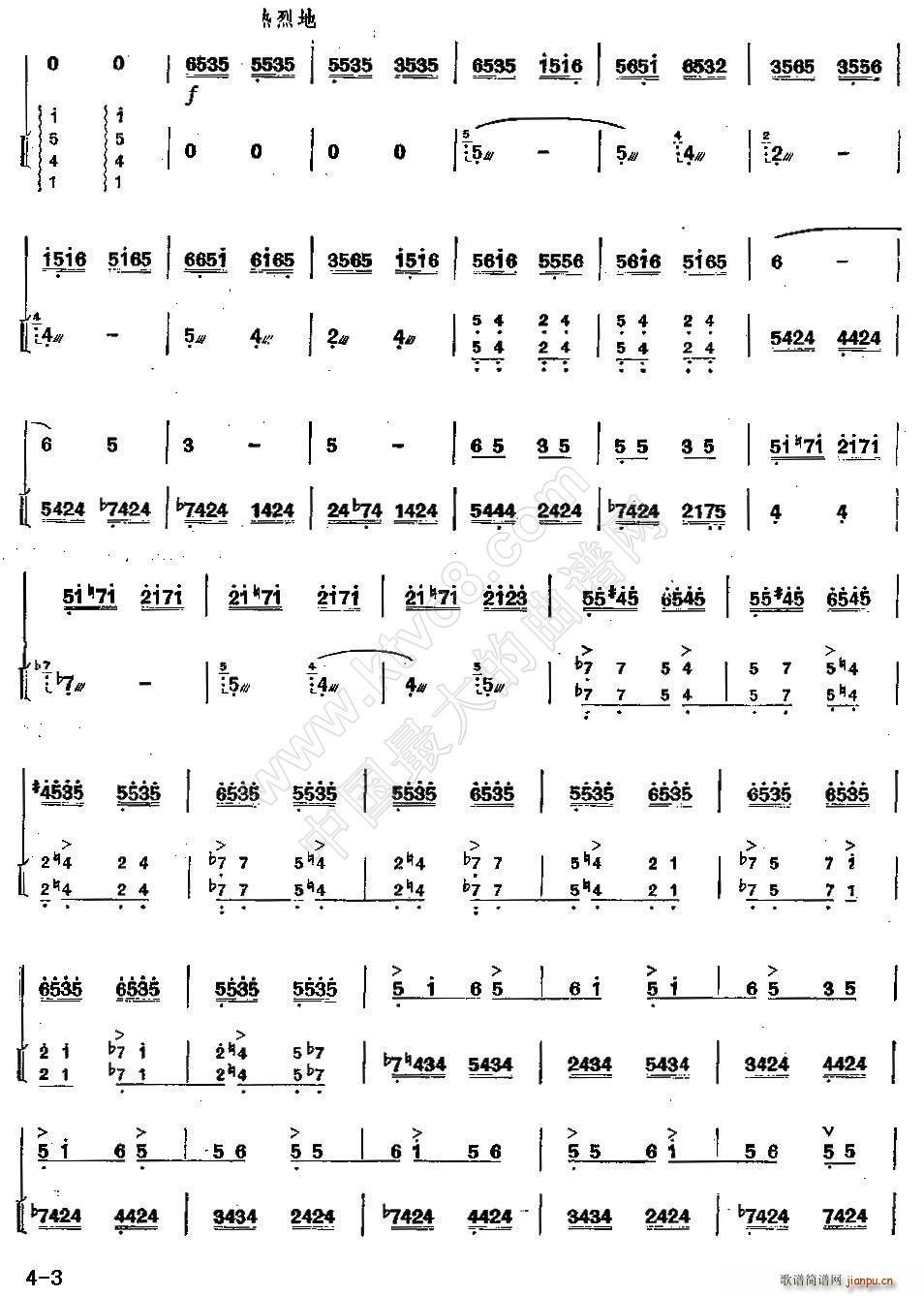 (l) P(yng)ٰV(Ź~P(yng)V)3