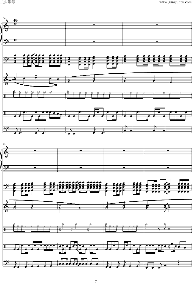 lʣࣩ(V)7