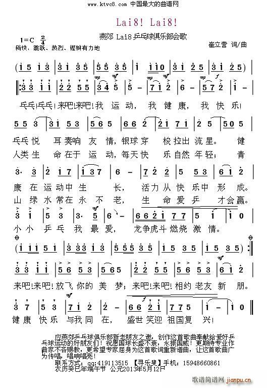 ོLai8 ƹ㘷(ʮּ)1