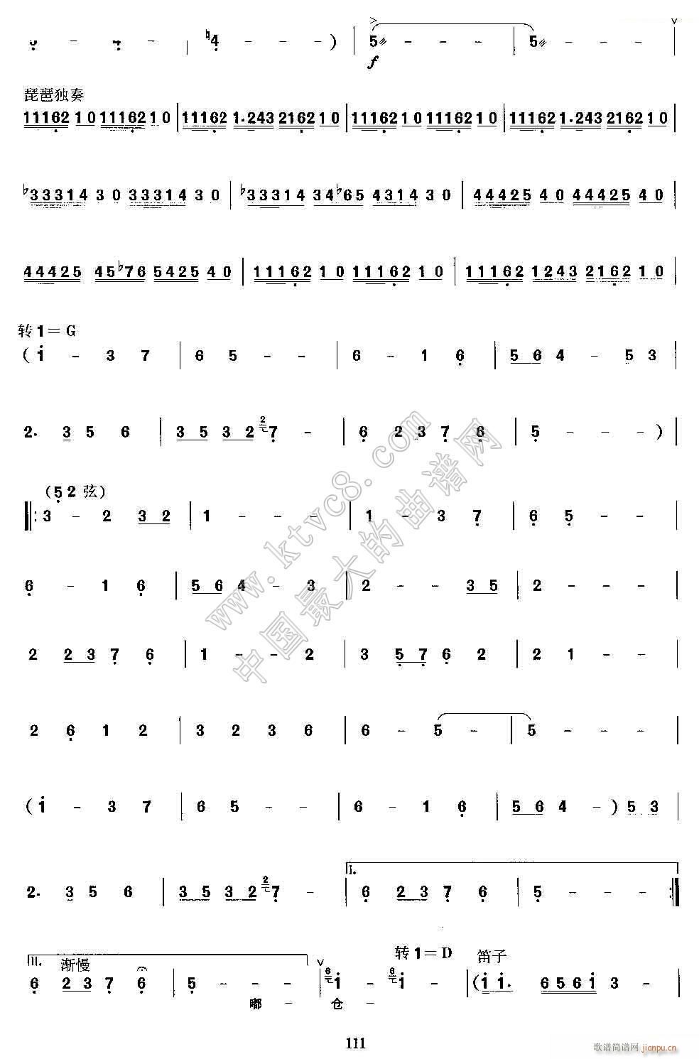 լT V 2(ʮּ)1