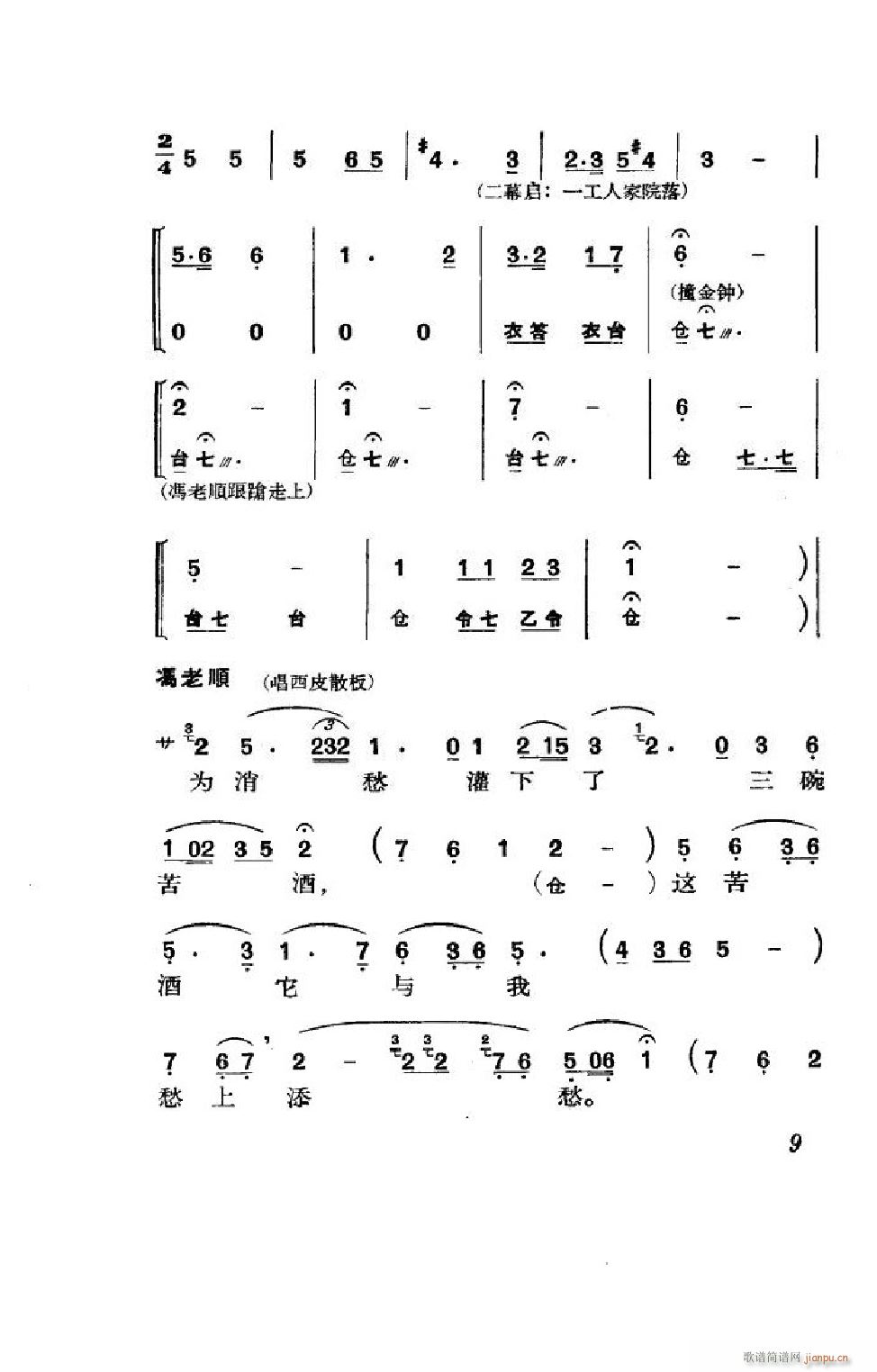(ji)(gu) ȫ 000 050(V)9
