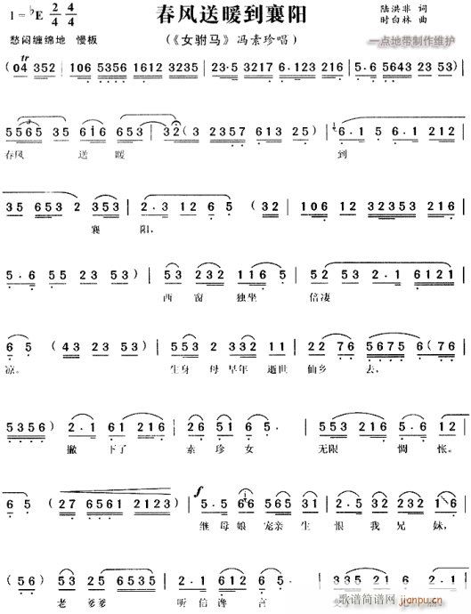 L(fng)ů-S÷(ԥV)1