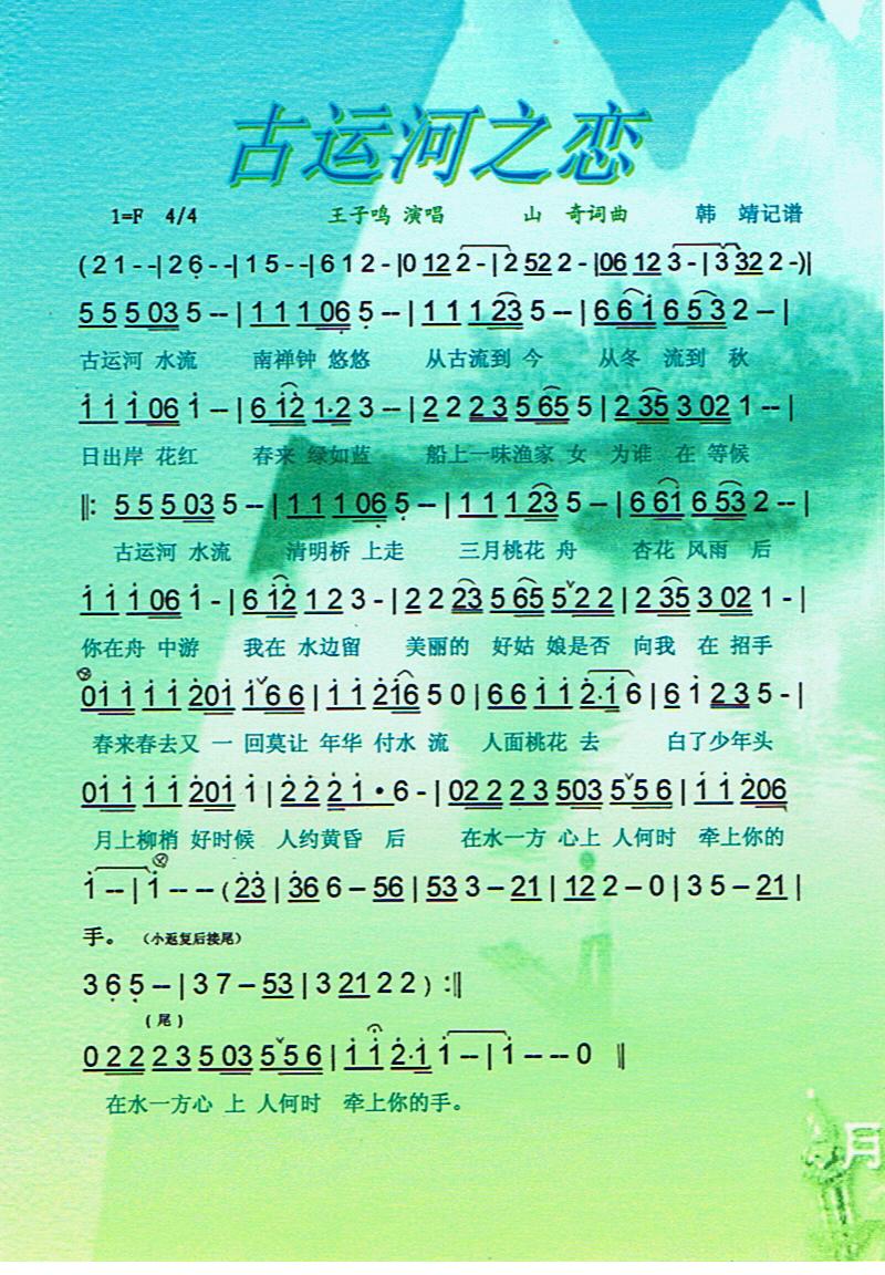 \(yn)֮١V(ָV)1
