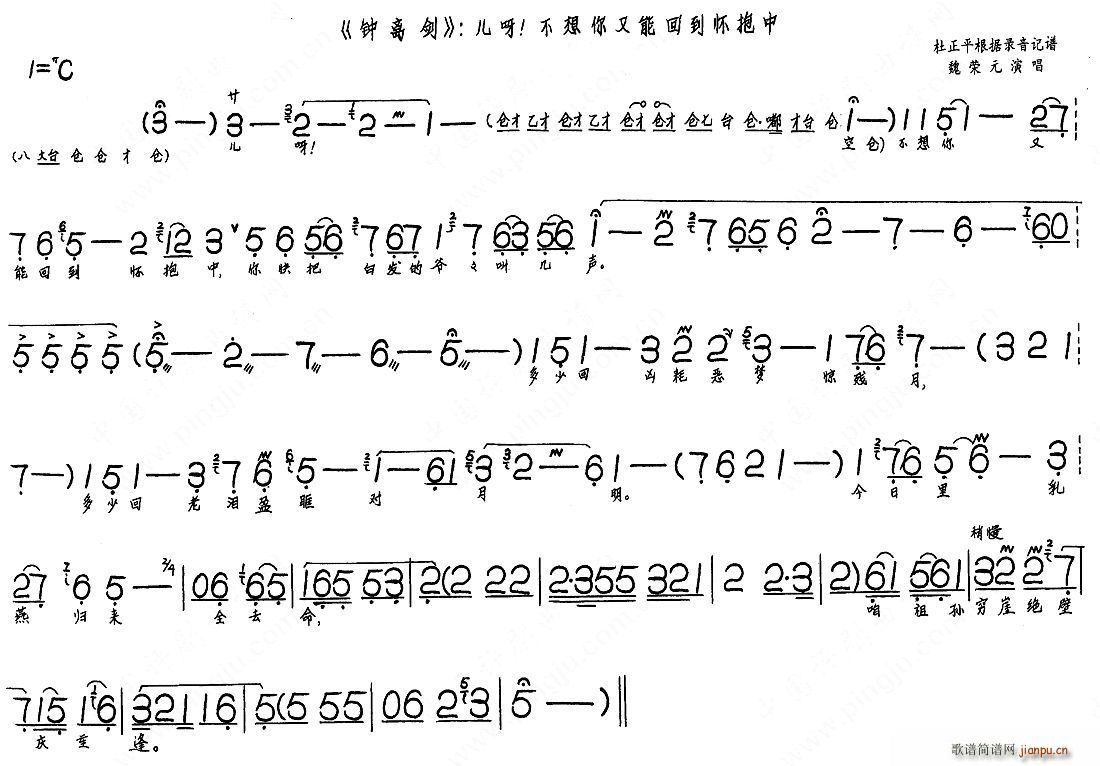 x ѽ ܻصѱ(ʮּ)1